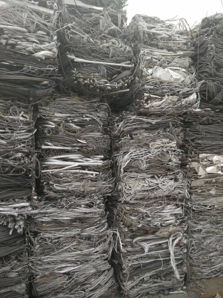 ALUMINIUM SCRAP & WIRE